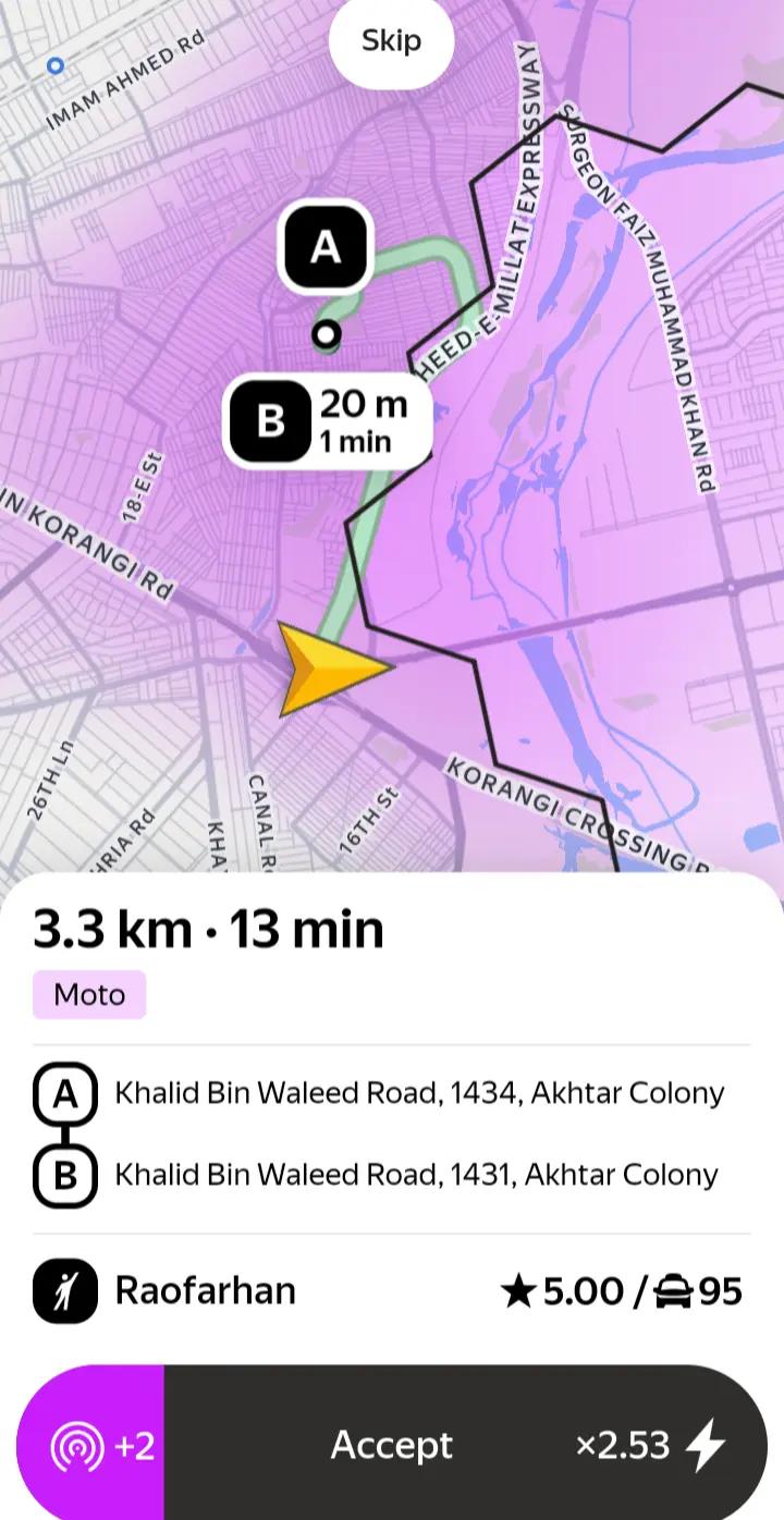 @💸🇫 🇦 🇷 م🇦 🇳 💸 فرمان