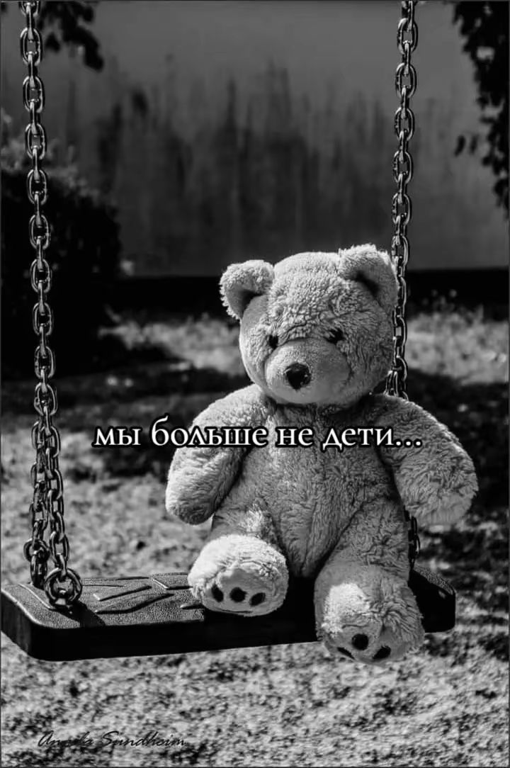 @~)𝙏✿𝙖✿𝙨✿𝙮✿𝙖✿(~