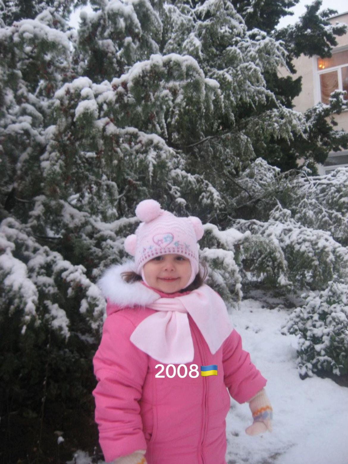 @Тгк:Бесстыжая