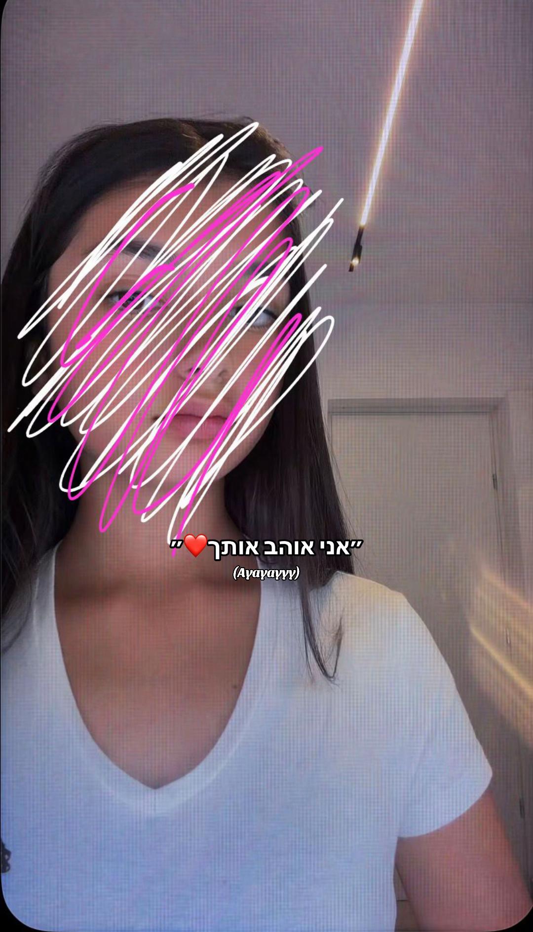 @๐คโ ๐๐ก๐ข๐ฉ โ๐ค