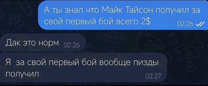 @pashalox shkebede