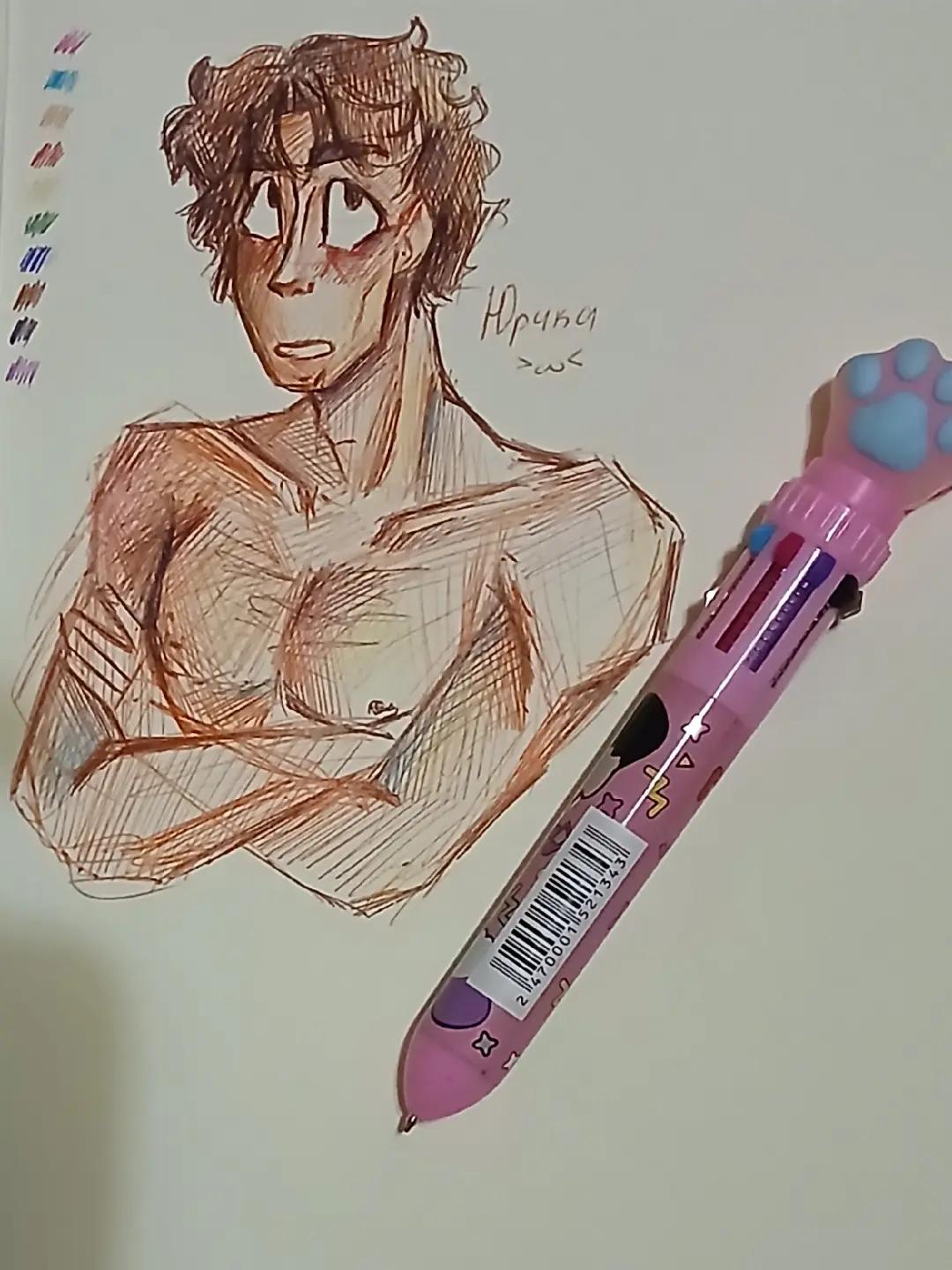 @cracker&deg;^&deg;pupupu