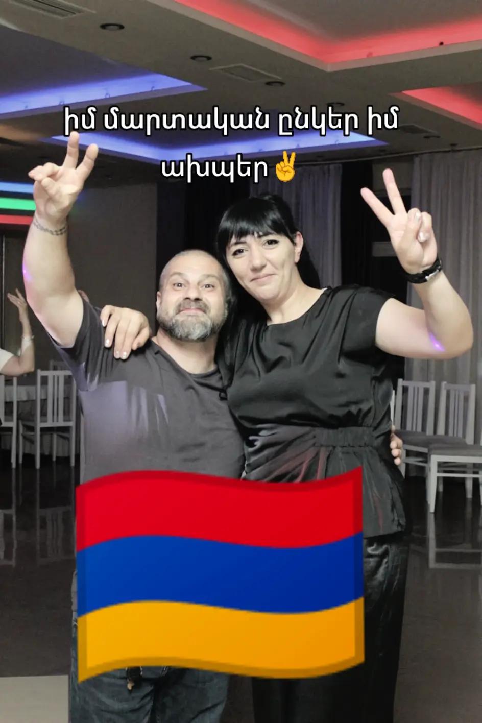 @Աննա