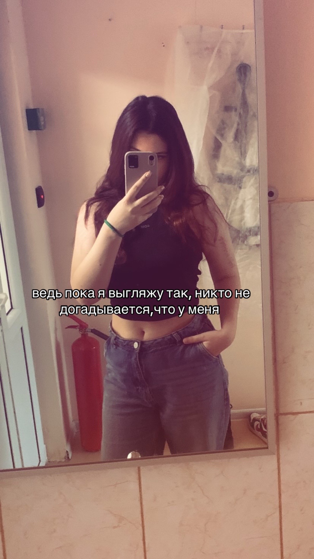 @анечк