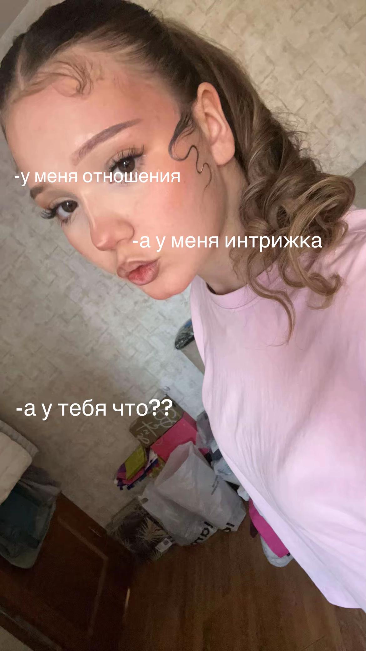 @элизабет