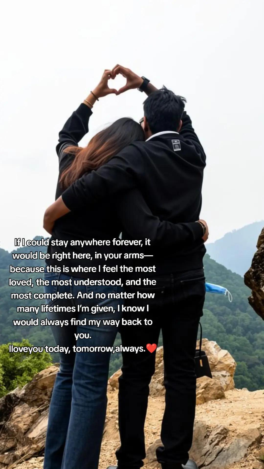 @रिया