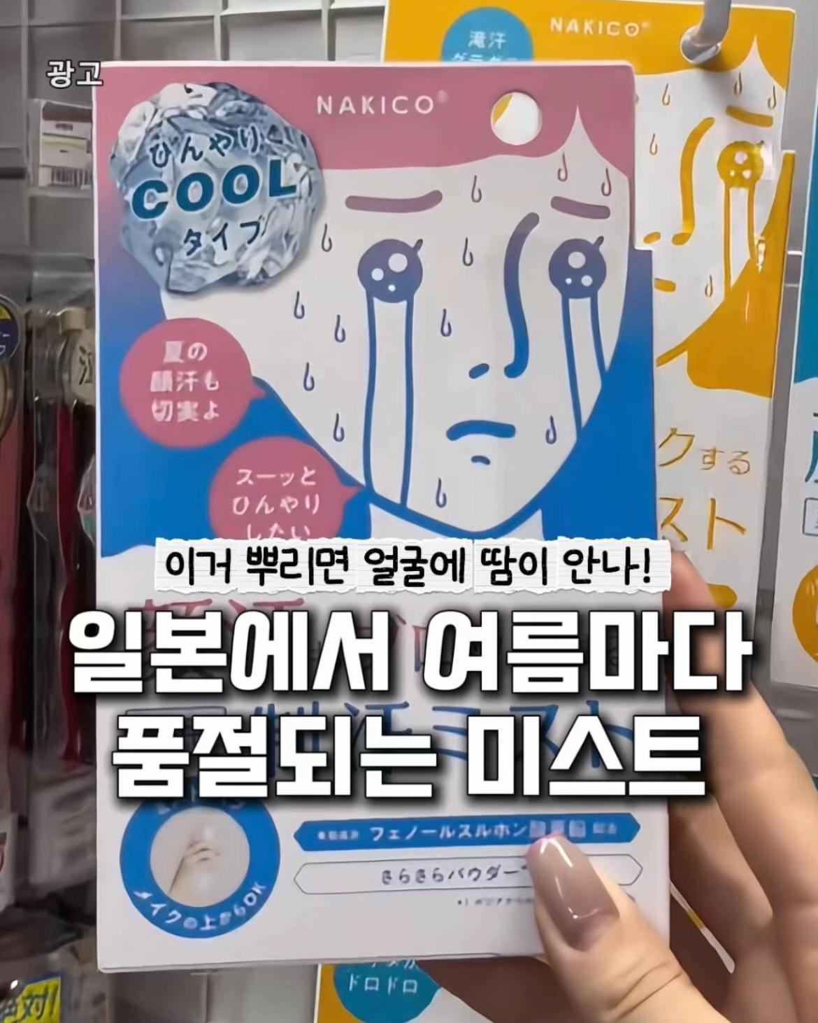 @잇다뷰