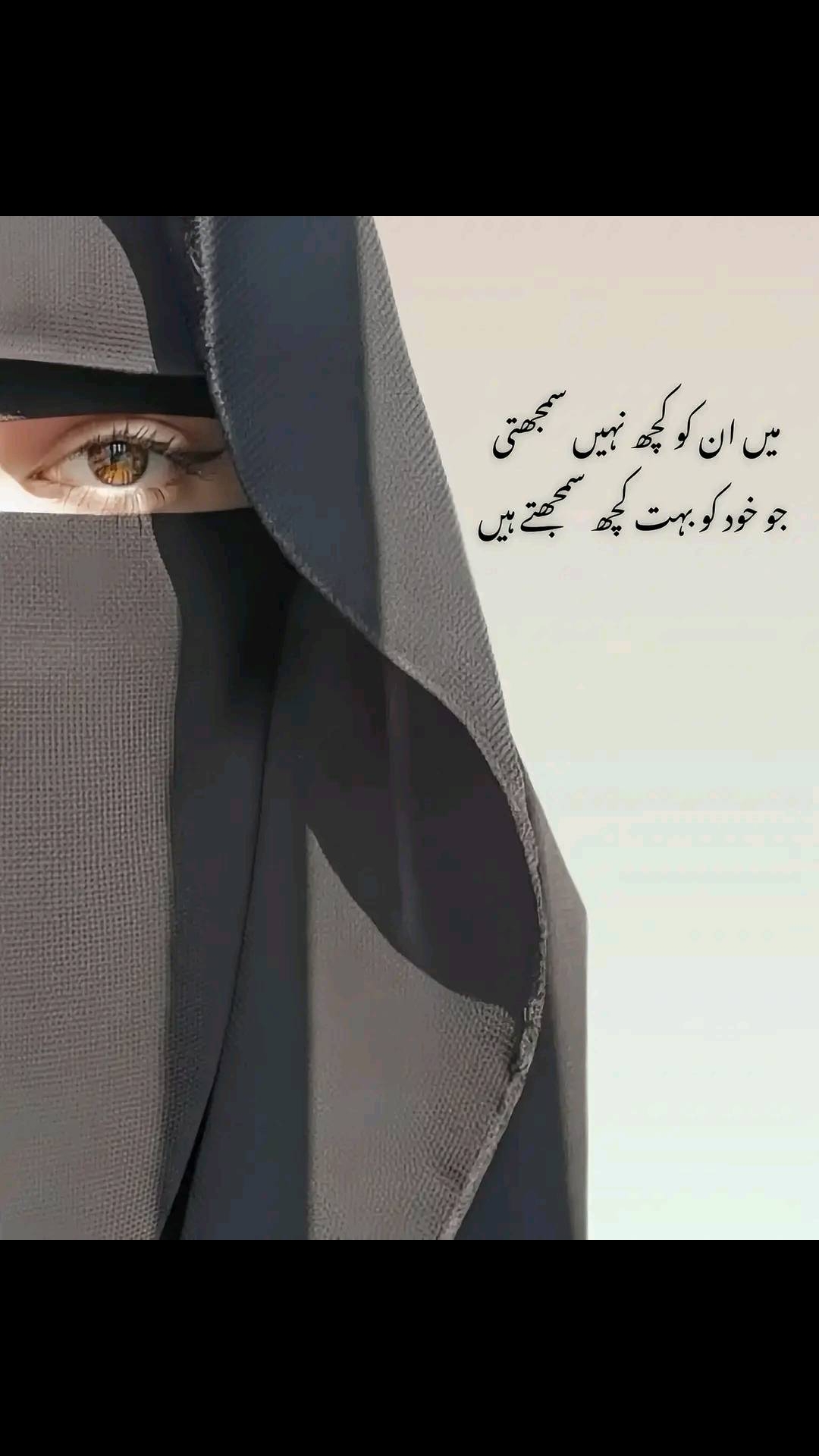 @Hadi Ali