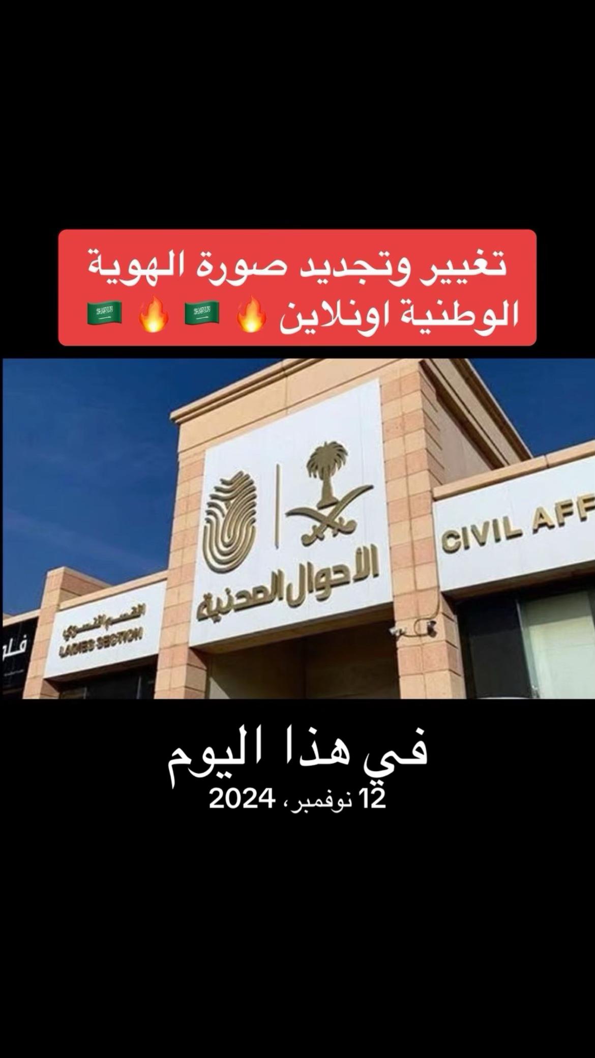 @تعديل صور