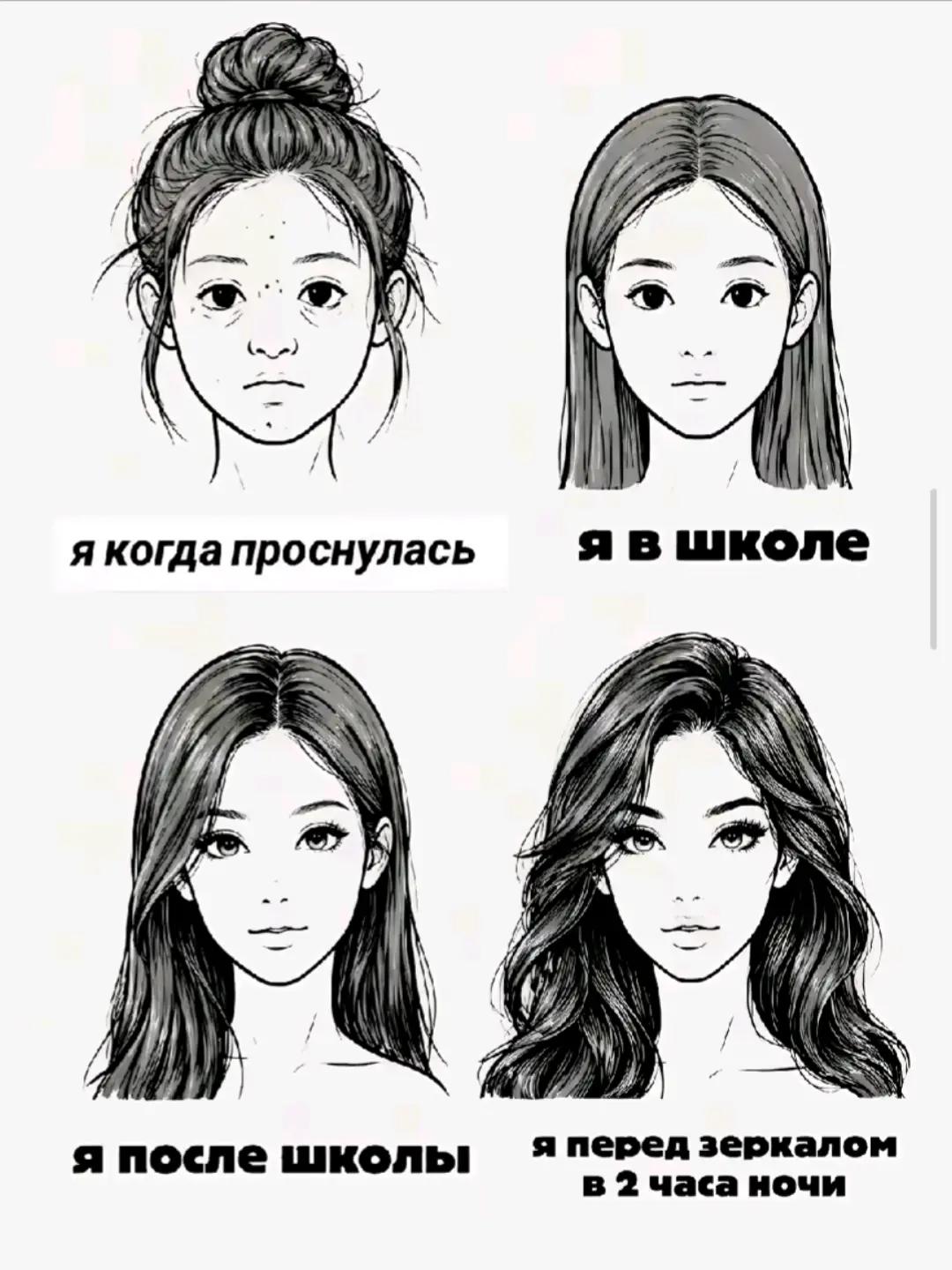 @hellen