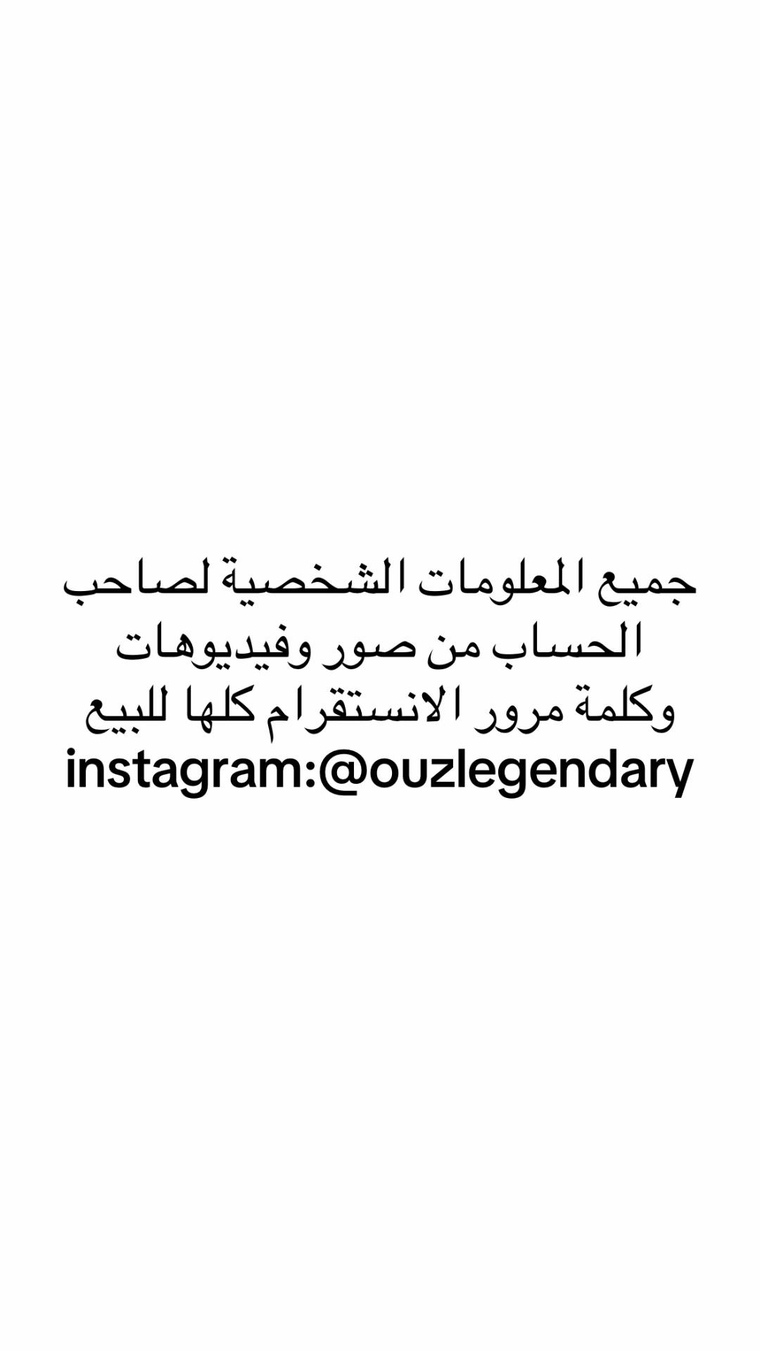@Wassima Nouri✅