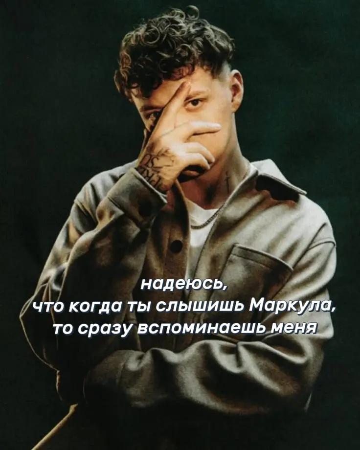 @#рэпконтора
