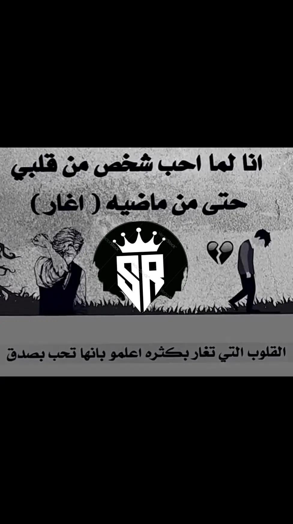 @🔱ستوريات وعبارات فخمه LlMAR✍️