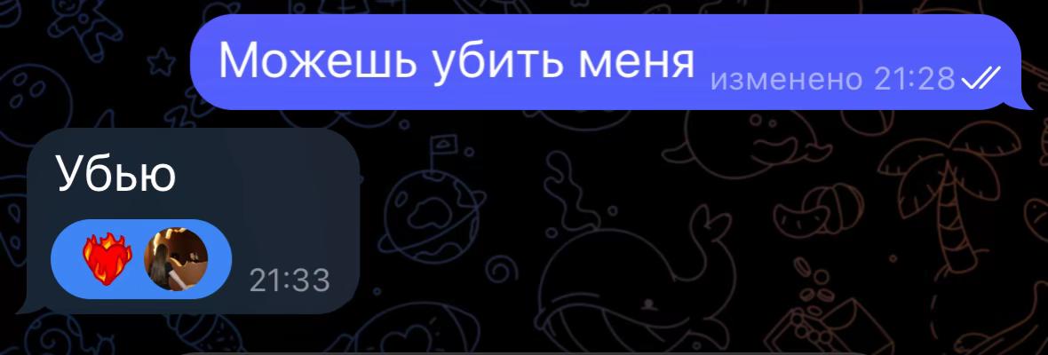 @tuwifh