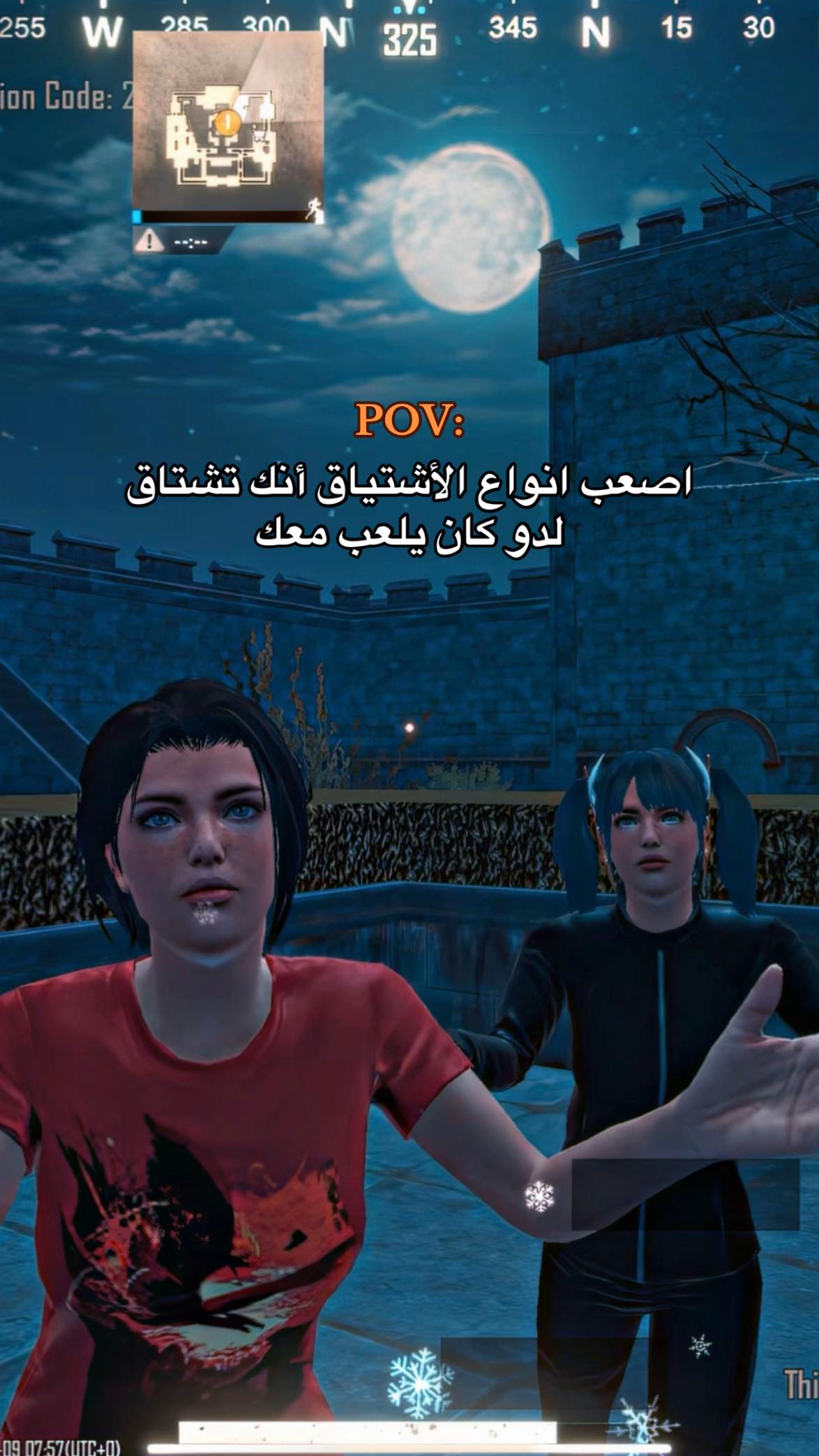 @𝓡𝓐𝓜𝓐🫀