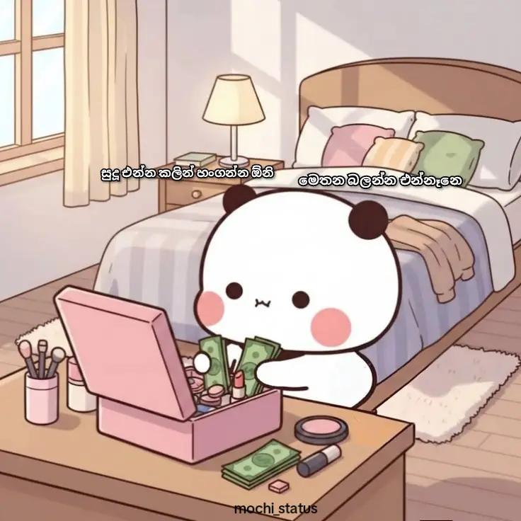 @<мσ¢нι ѕтαтυѕ🐼🤍