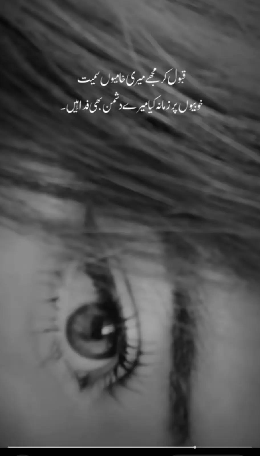 @mannatali050