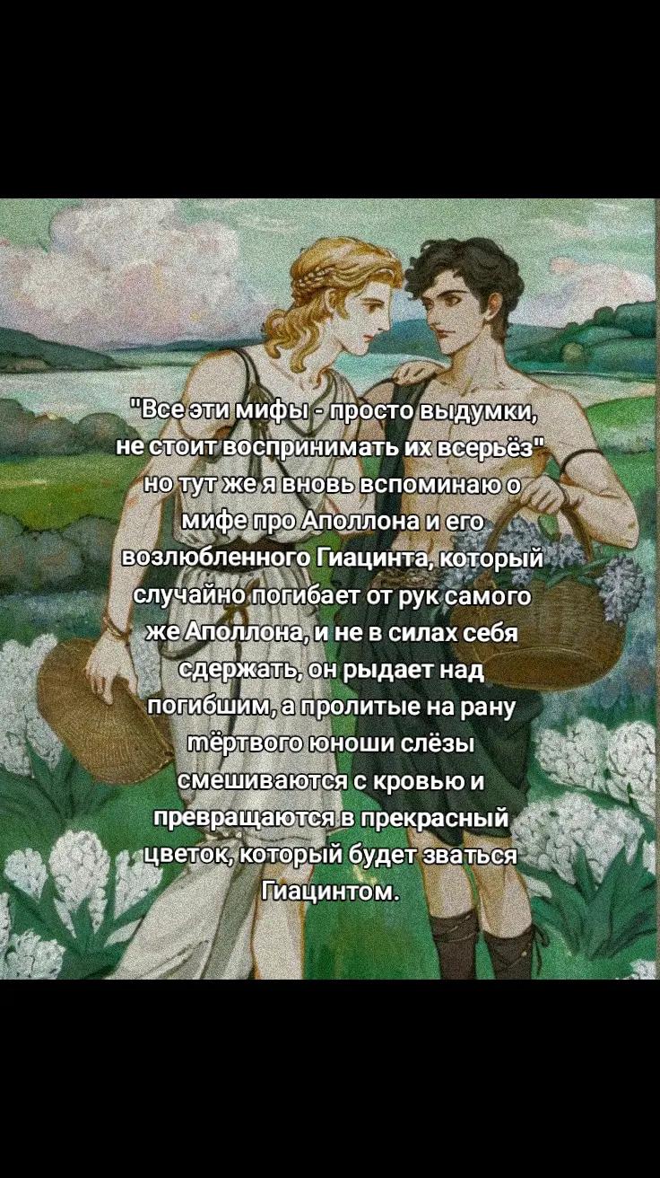 @муршель⋆˚☆