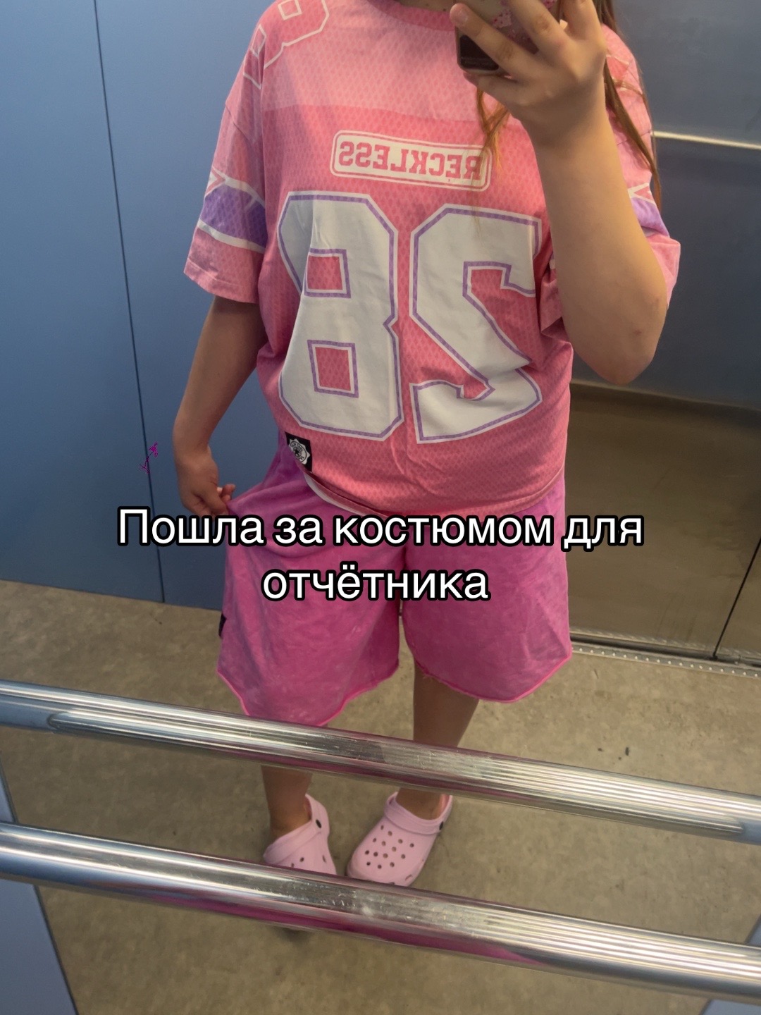 @nika.wz🪽