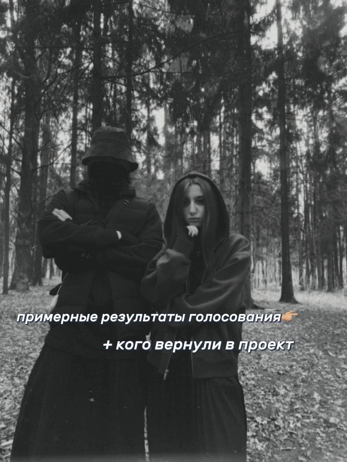 @bitvaswixx𓆩ꨄ︎𓆪
