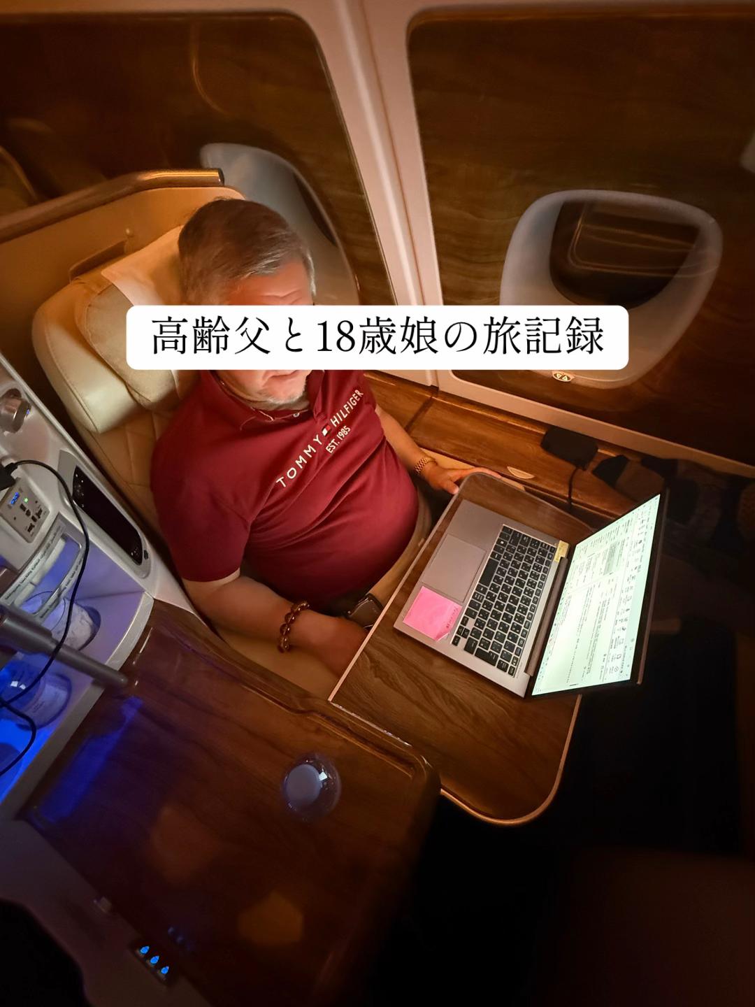 @詩音