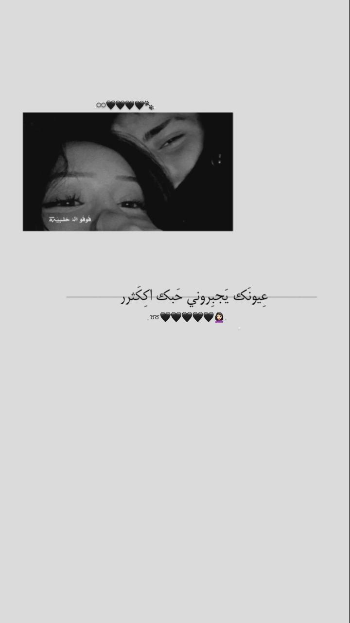 @ғᴏғᴏ 𓏺𓏺فَۄﯡفَو