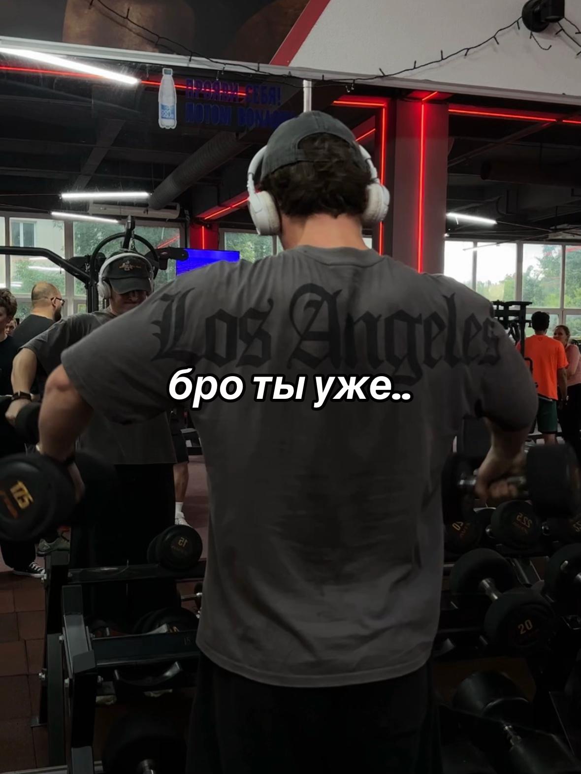 @tgk_farmaman1 🔺 online coach