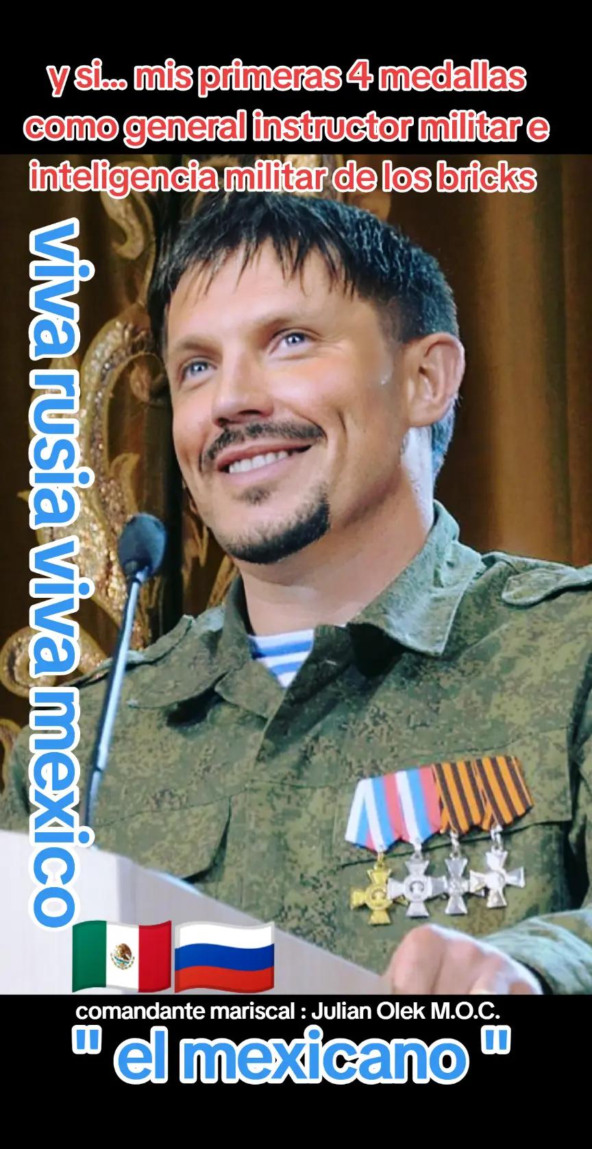 @elmexicanourrs