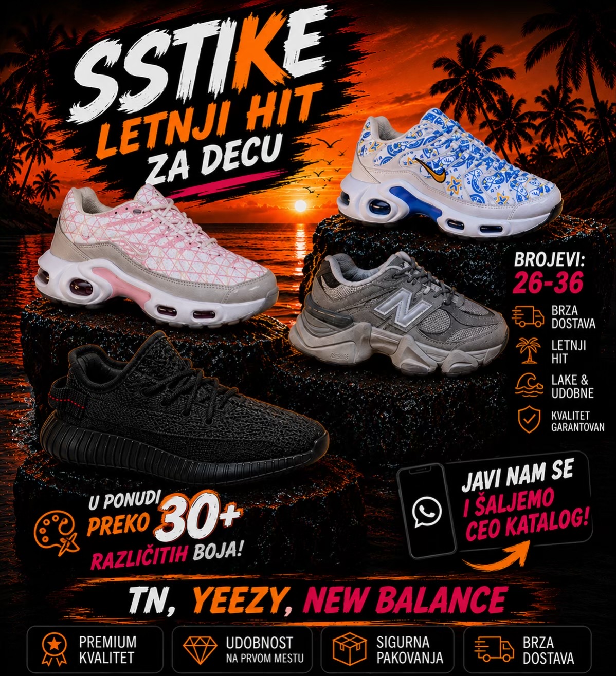 @sstike.rs