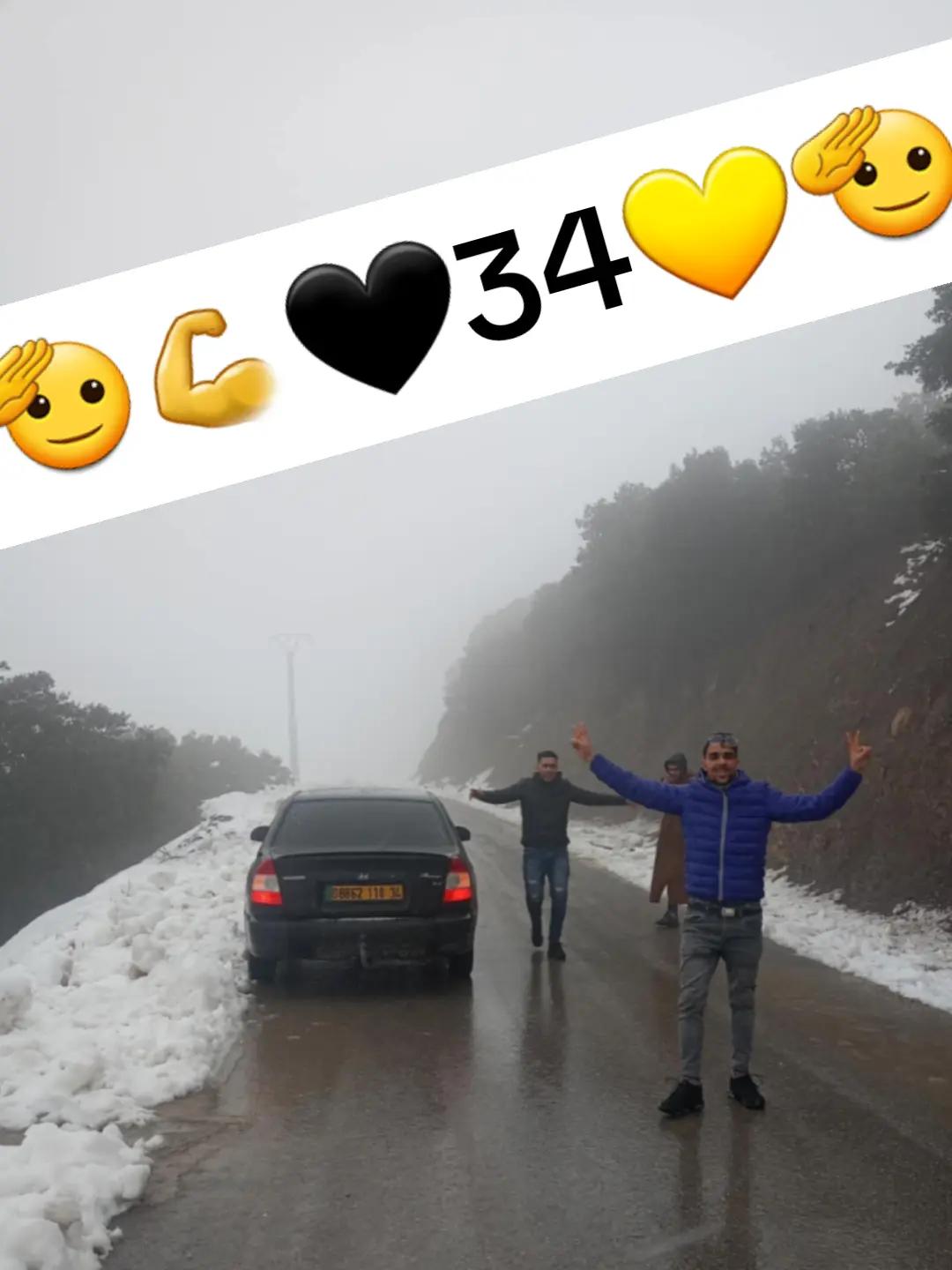 @😍😘ÃβĎỖ ΒỖŜŜ❤😍