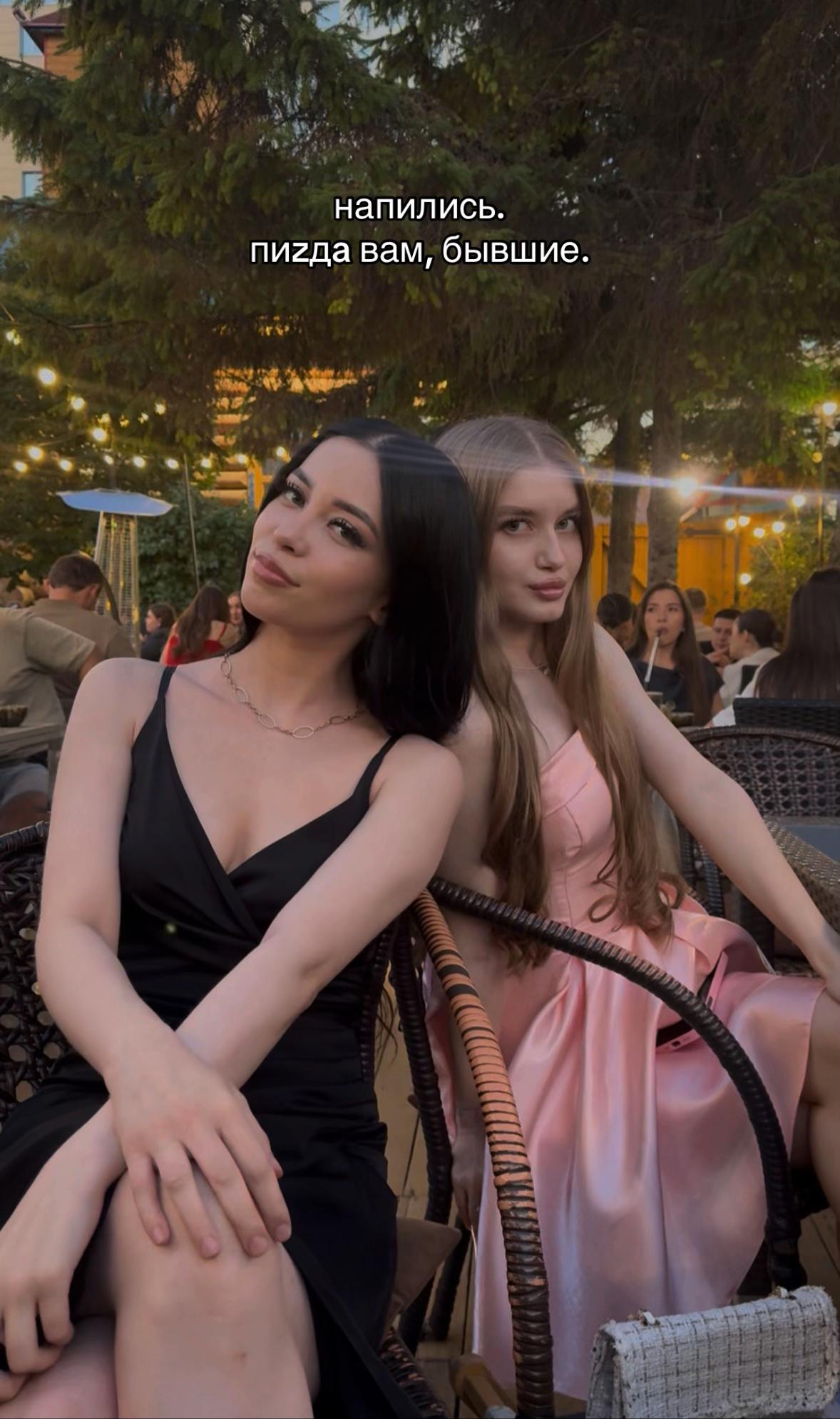 @alenka