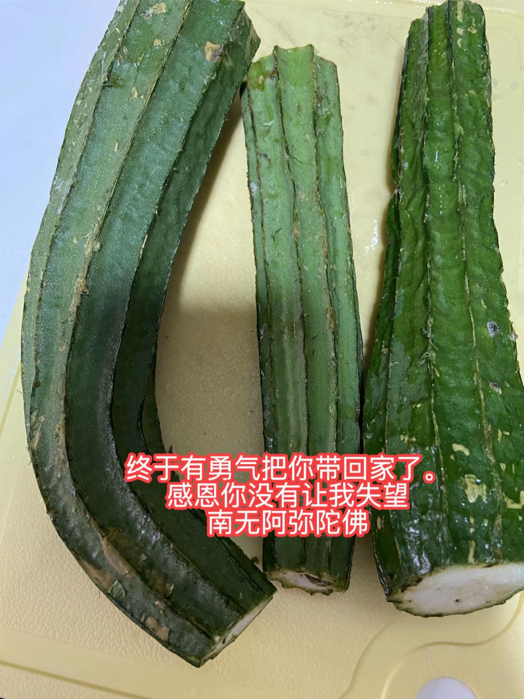 @净心