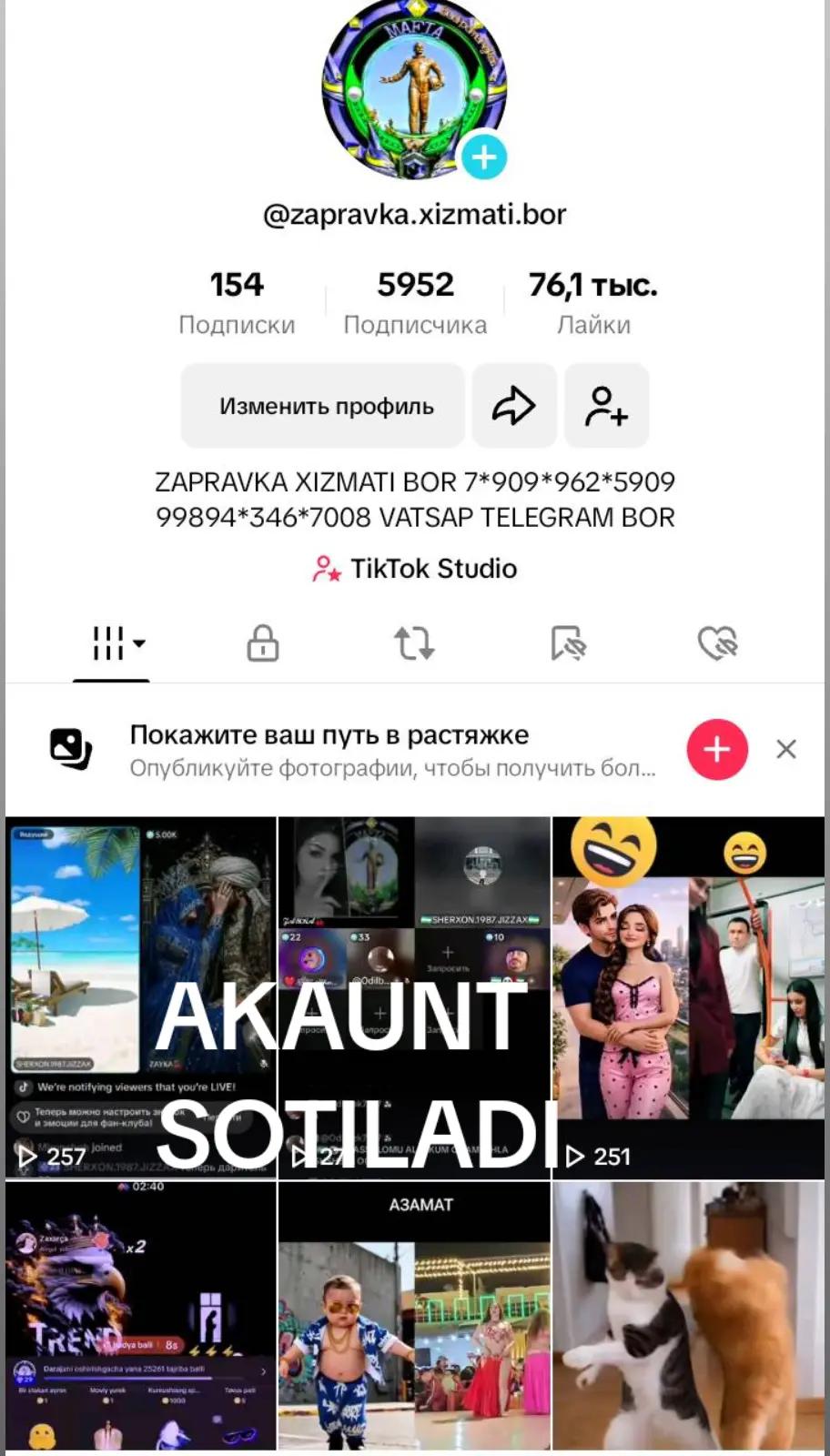 @🇺🇿SHERXON.1987.JIZZAX🇺🇿