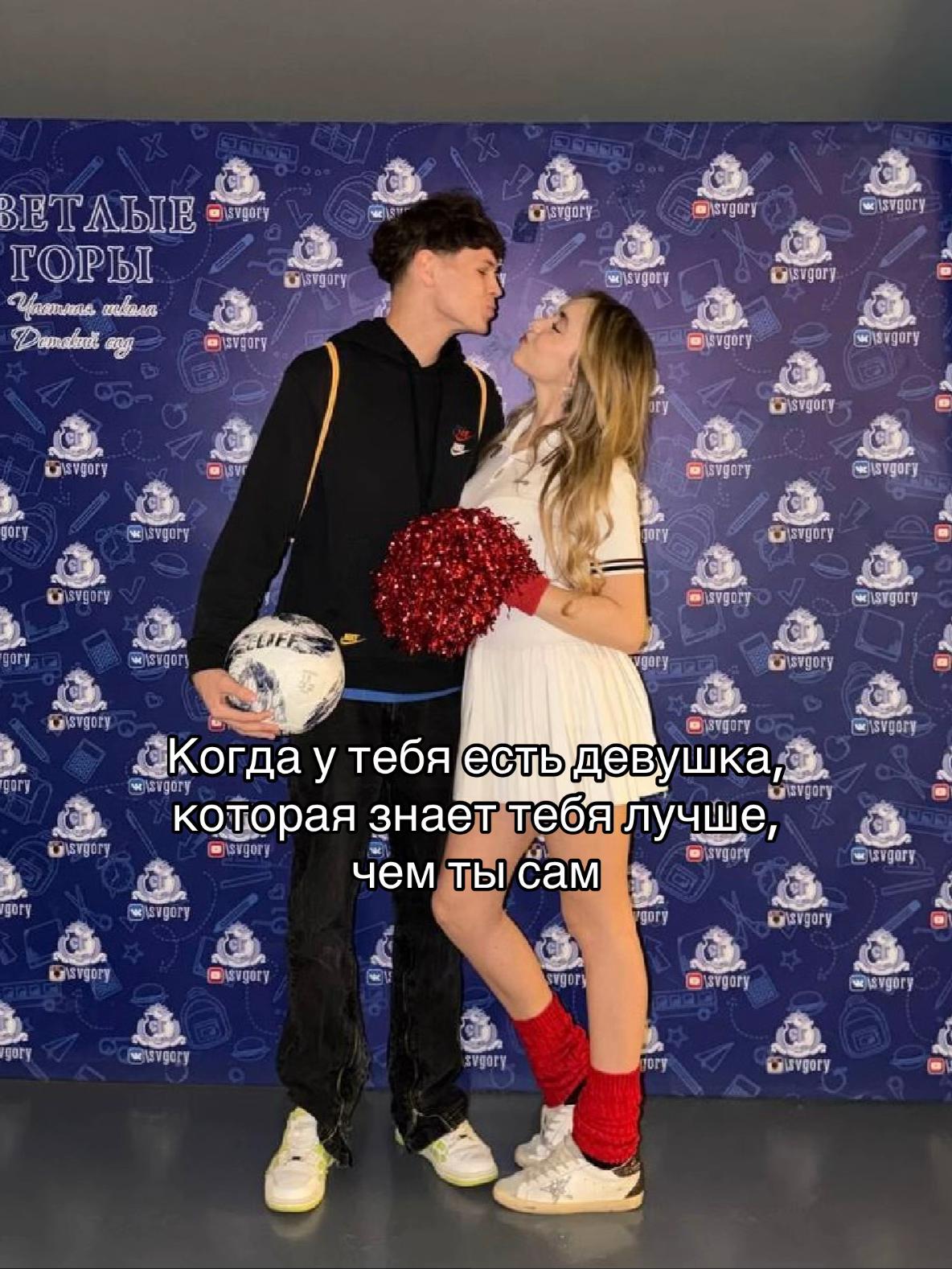 @ТГК:Epiha_me