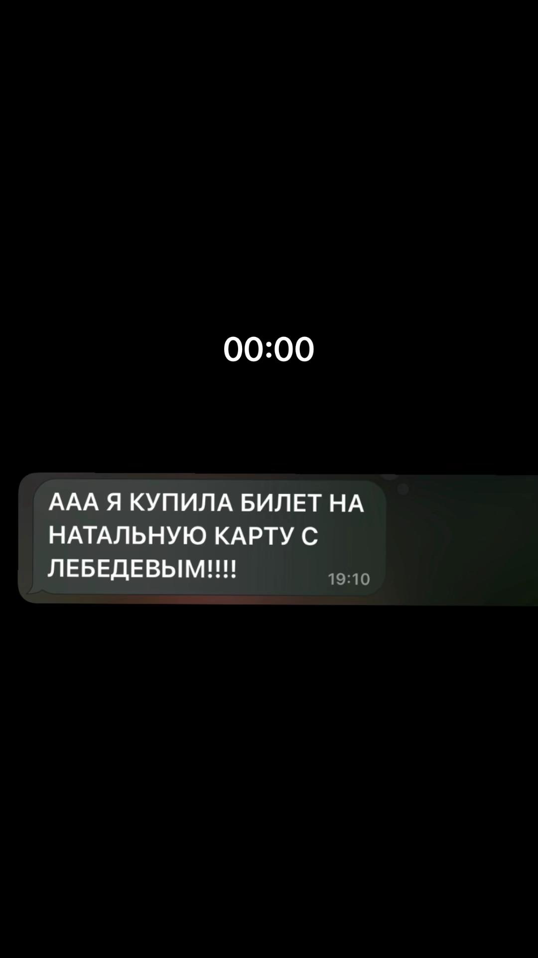 @losenok.ivanchenko