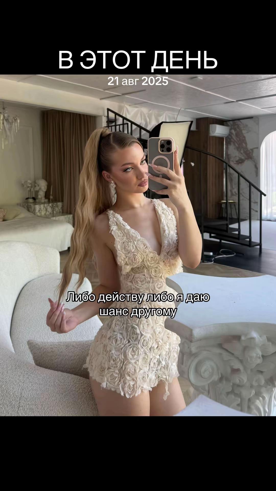 @uh_shellyyy