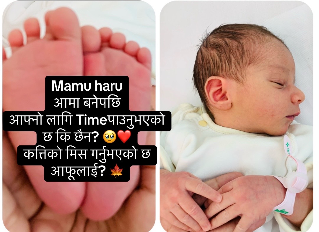 @Salma💍Raj