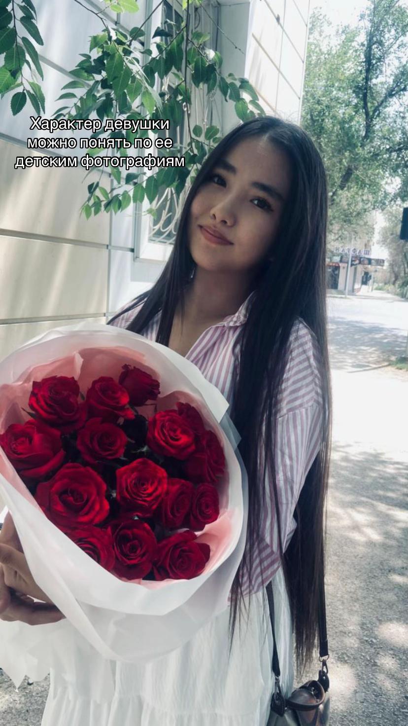@𝒶𝒾𝓁𝒶𝓃𝓃.
