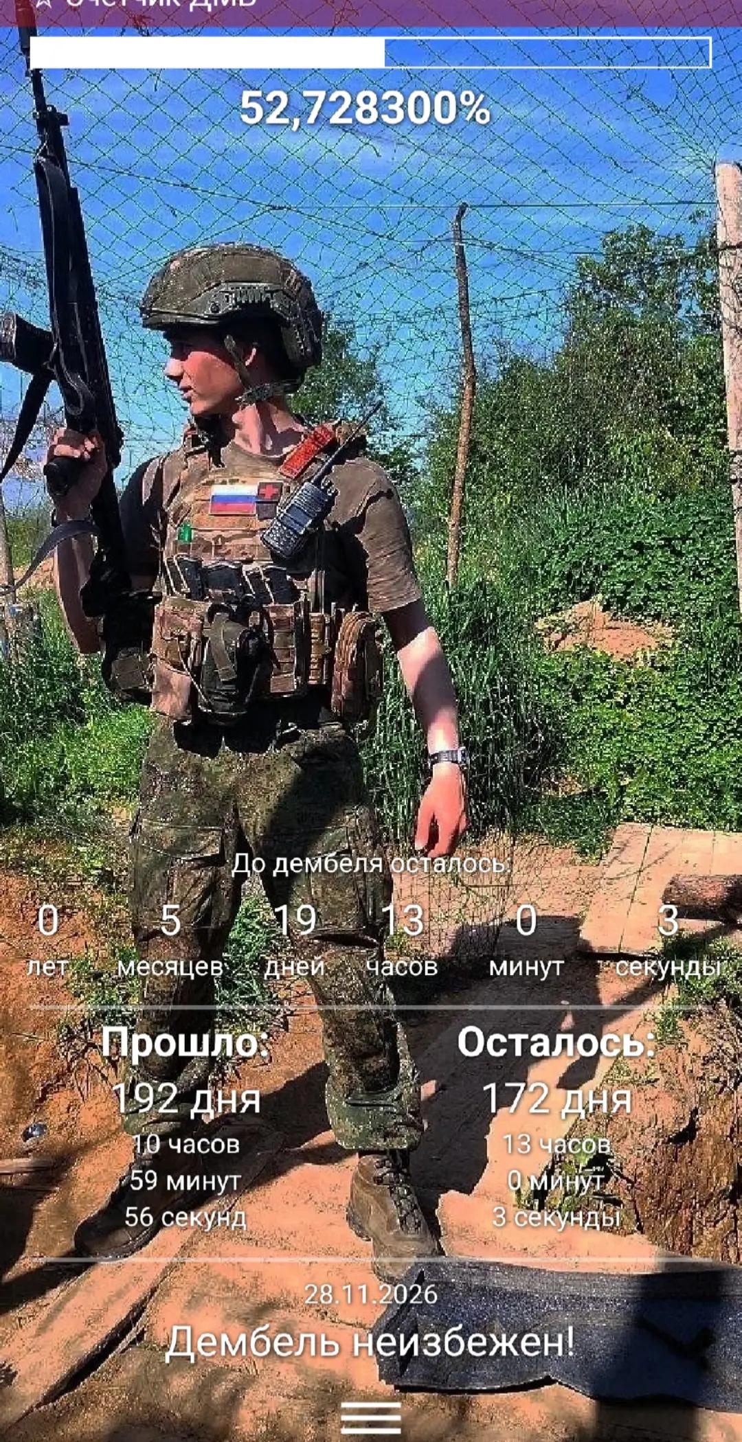 @Марина Ильясова