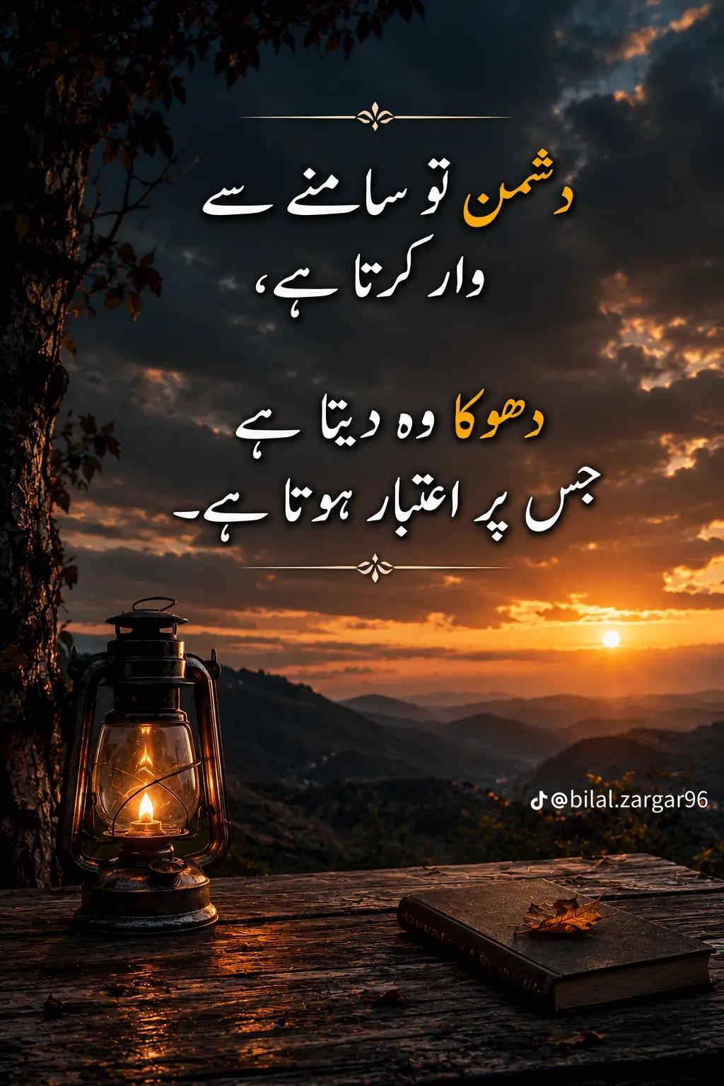 @Lovely malik👰♀️🎷🤺