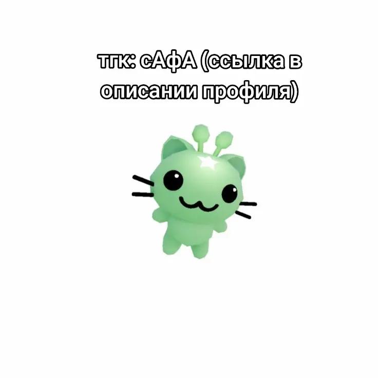 @_sAfA_