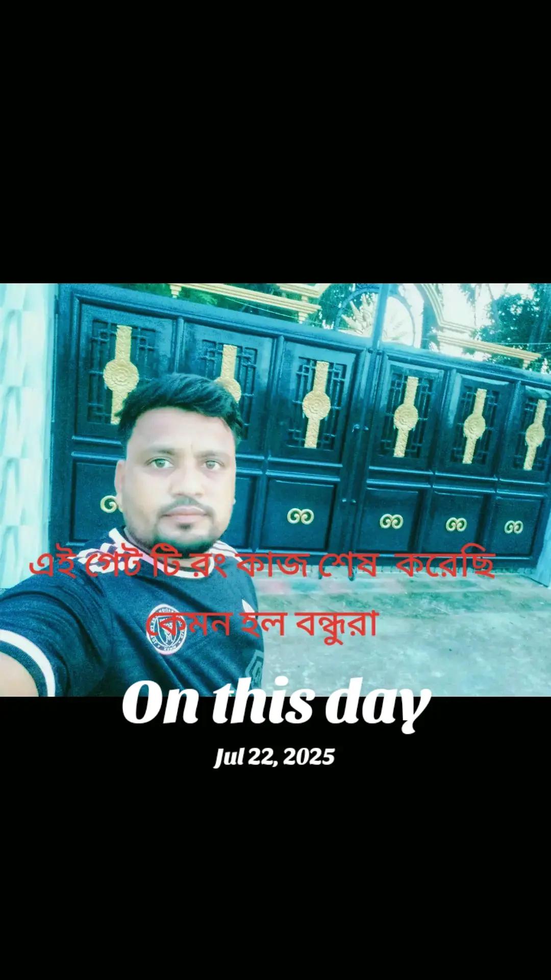 @islam sikder