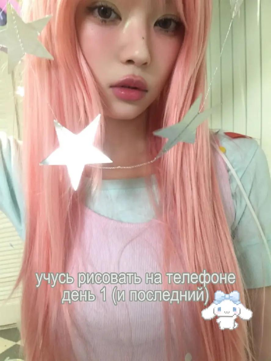 @mizukiii (@)