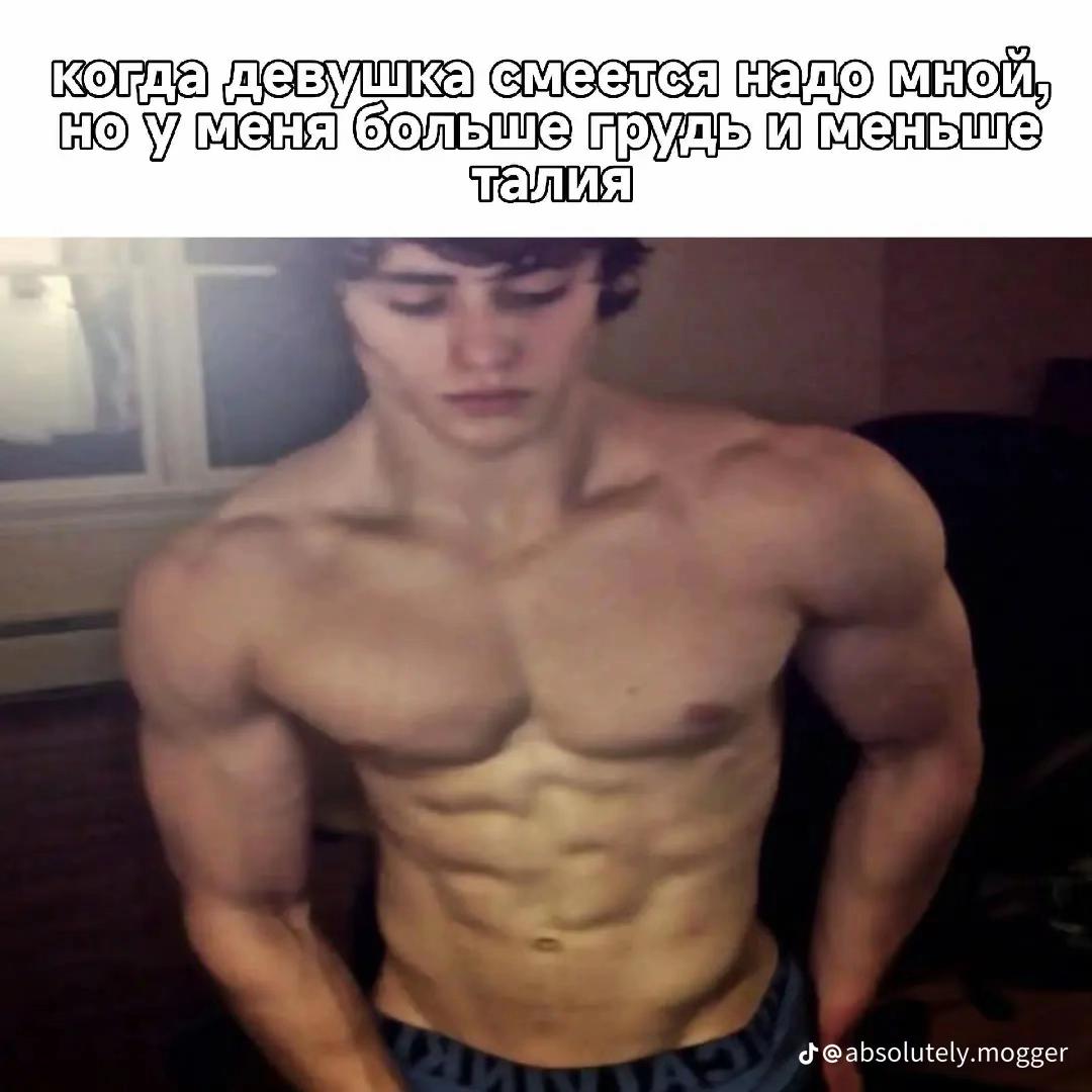 @тгк @meshkantt