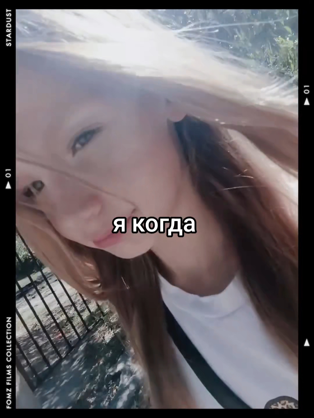 @Ierka🫶67