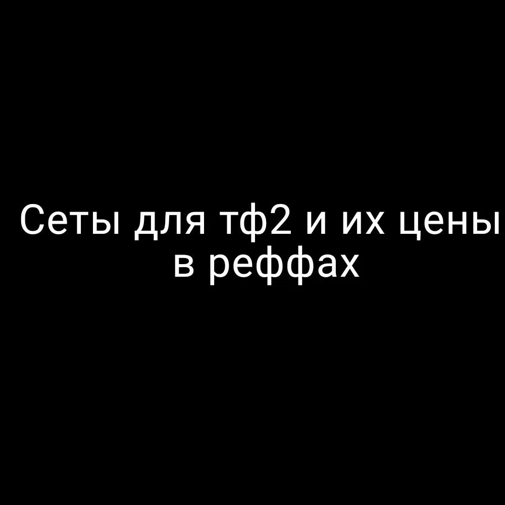 @sega mega