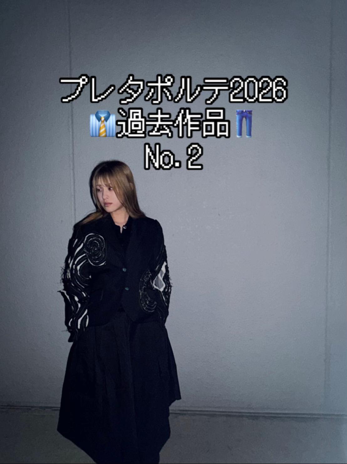 @上田安子服飾専門学校【公式】