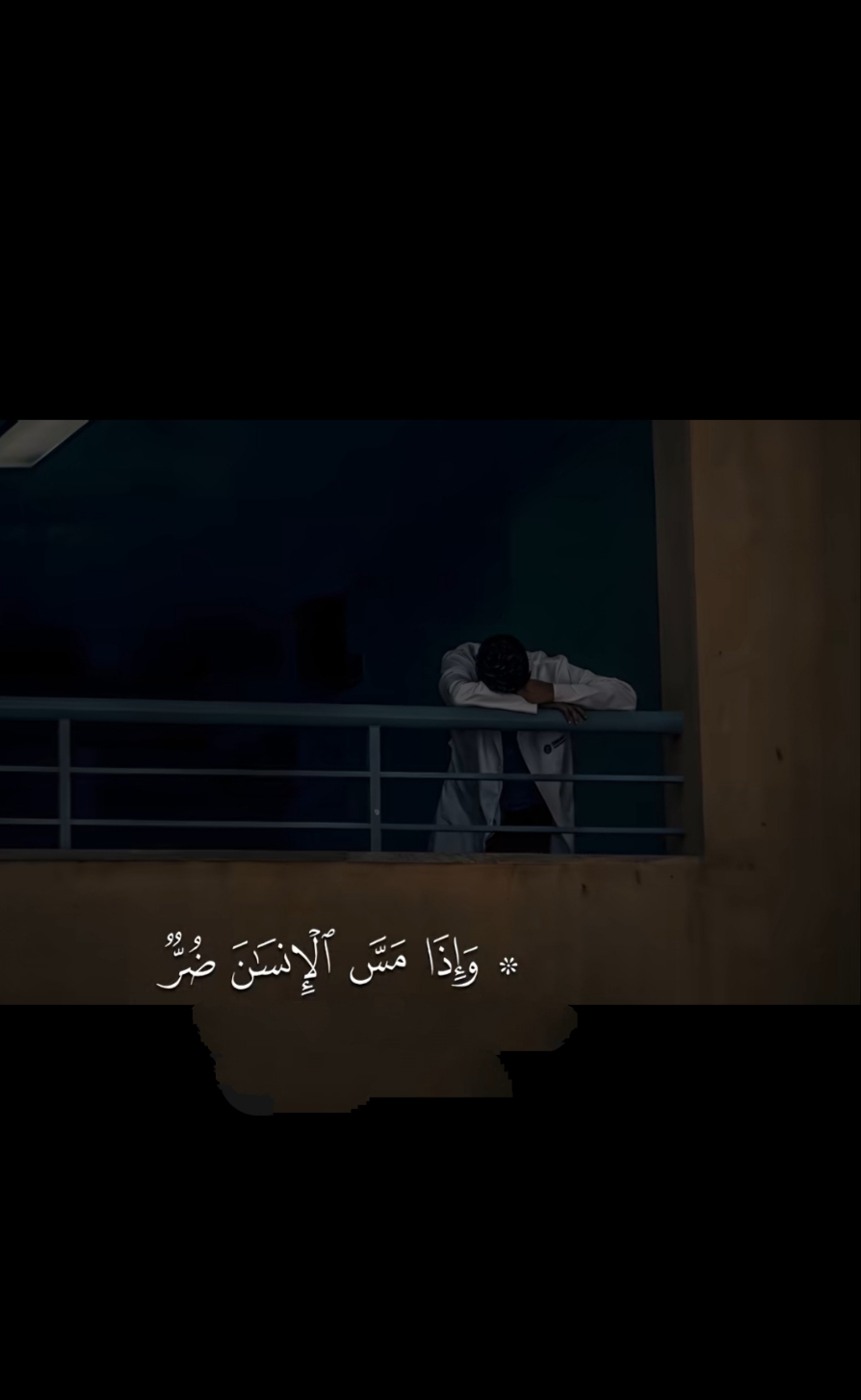 @ابــوعـمــر🏴📚