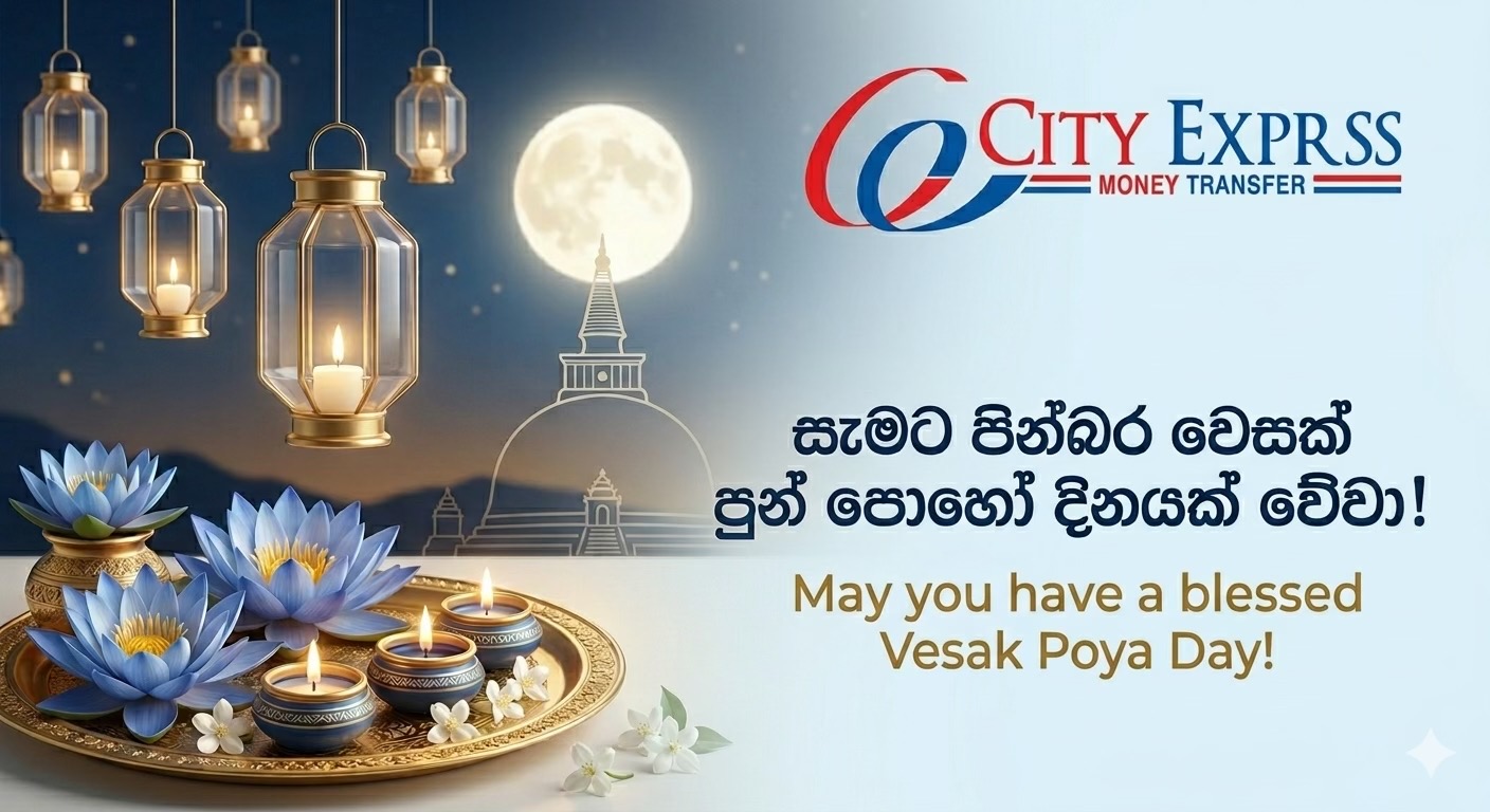 @City Express Remit Sri Lanka