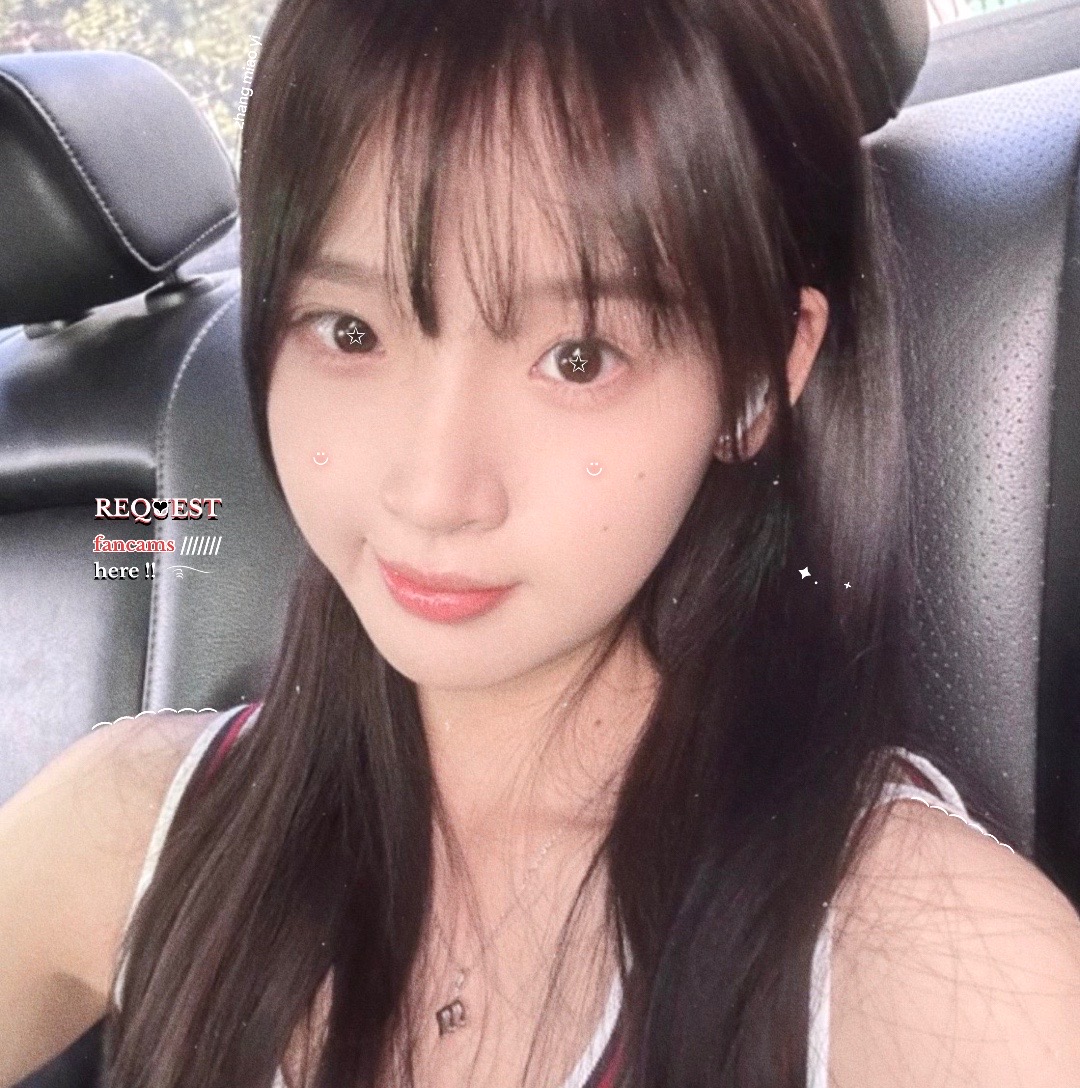 @nb.1 jeongeun fan